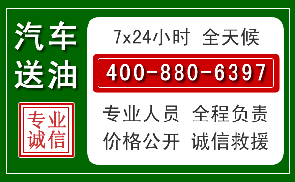 罗田拖车救援发展新趋势：北斗导航系统加持下的拖车救援特点