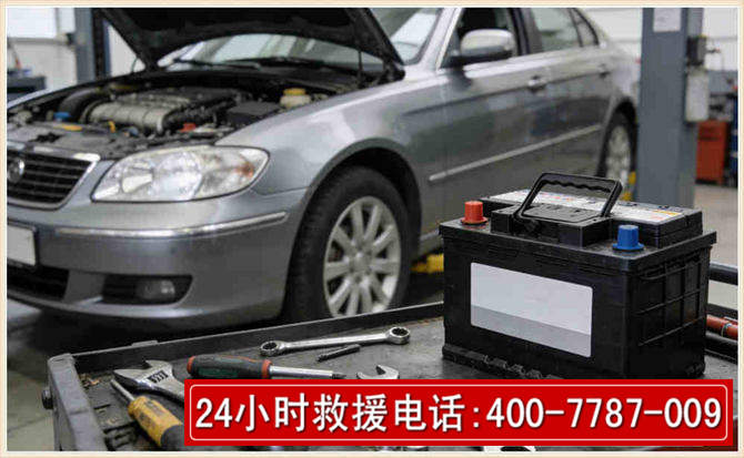 罗田 高温雨天汽车突然没电车辆无法正常行驶该如何处理呢