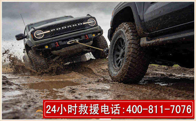罗田长春汽车道路救援公司2026年7月备战台风巴威全面落实救援前置准备工作